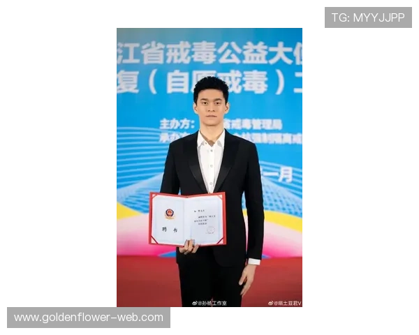 孙杨无证驾驶事件曝光 个人行为引发广泛关注和讨论