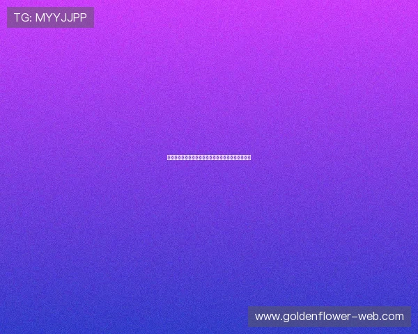 广州马拉松官方网站发布赛事最新动态与报名信息详解